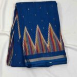 Fancy Silk Sarees