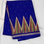 Fancy Silk Sarees