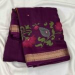 Linen Cotton Sarees with Mirror