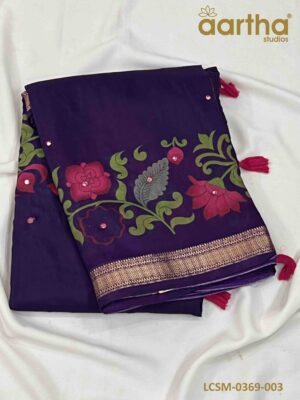 Linen Cotton Sarees with Mirror