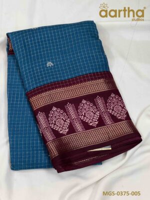 Moss Georgette Sarees