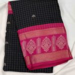 Moss Georgette Sarees