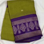 Moss Georgette Sarees