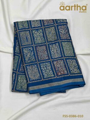 Fancy Semi Silk Sarees