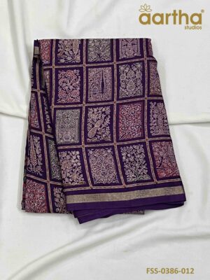 Fancy Semi Silk Sarees