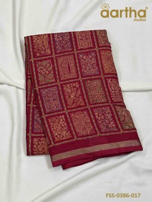 Fancy Semi Silk Sarees