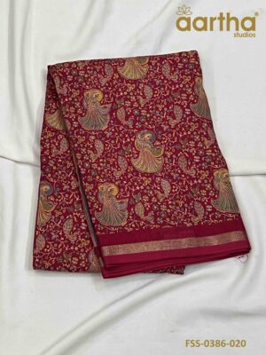 Fancy Semi Silk Sarees