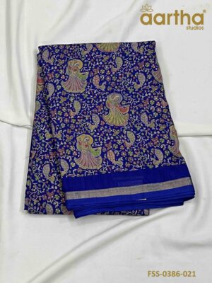 Fancy Semi Silk Sarees