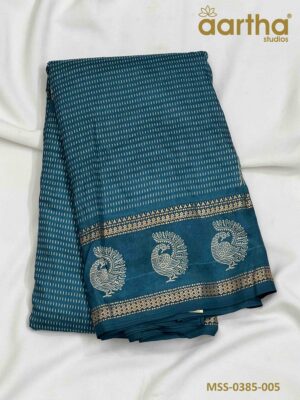 Mangalagiri Semi Silk Sarees