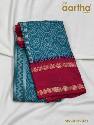 Mangalagiri Semi Silk Sarees