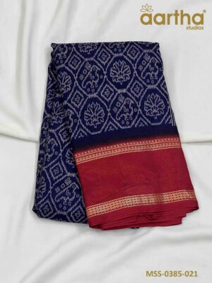 Mangalagiri Semi Silk Sarees