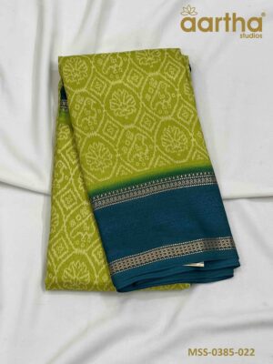 Mangalagiri Semi Silk Sarees