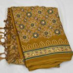 Exclusive Fancy Georgette Sarees