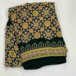 Exclusive Fancy Georgette Sarees