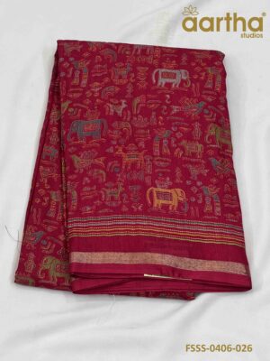 Fancy Semi Silk Sarees