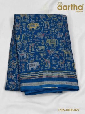 Fancy Semi Silk Sarees