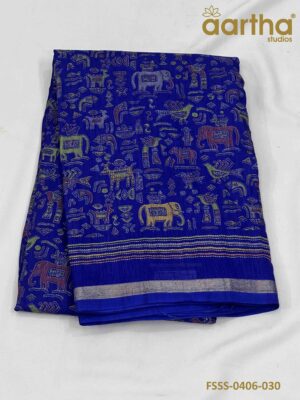 Fancy Semi Silk Sarees