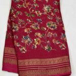 Georgette Zari Checks Sarees
