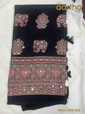 Semi Modal with Mirror Work