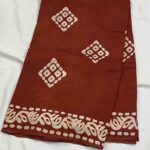 Batik Print Cotton Sarees