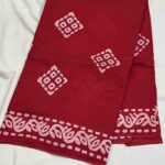 Batik Print Cotton Sarees