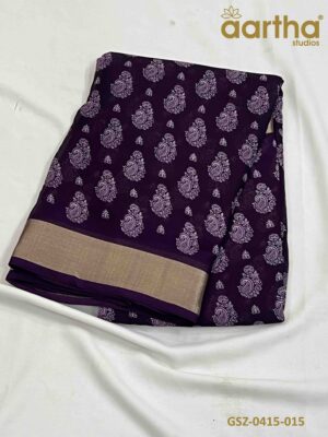 Georgette Sarees with Zari
