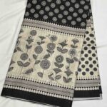 Tusser Semi Silk Sarees